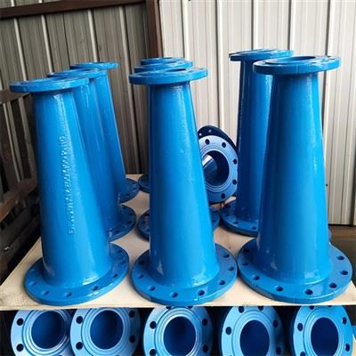 Double Flanged Taper Double Flanged Taper